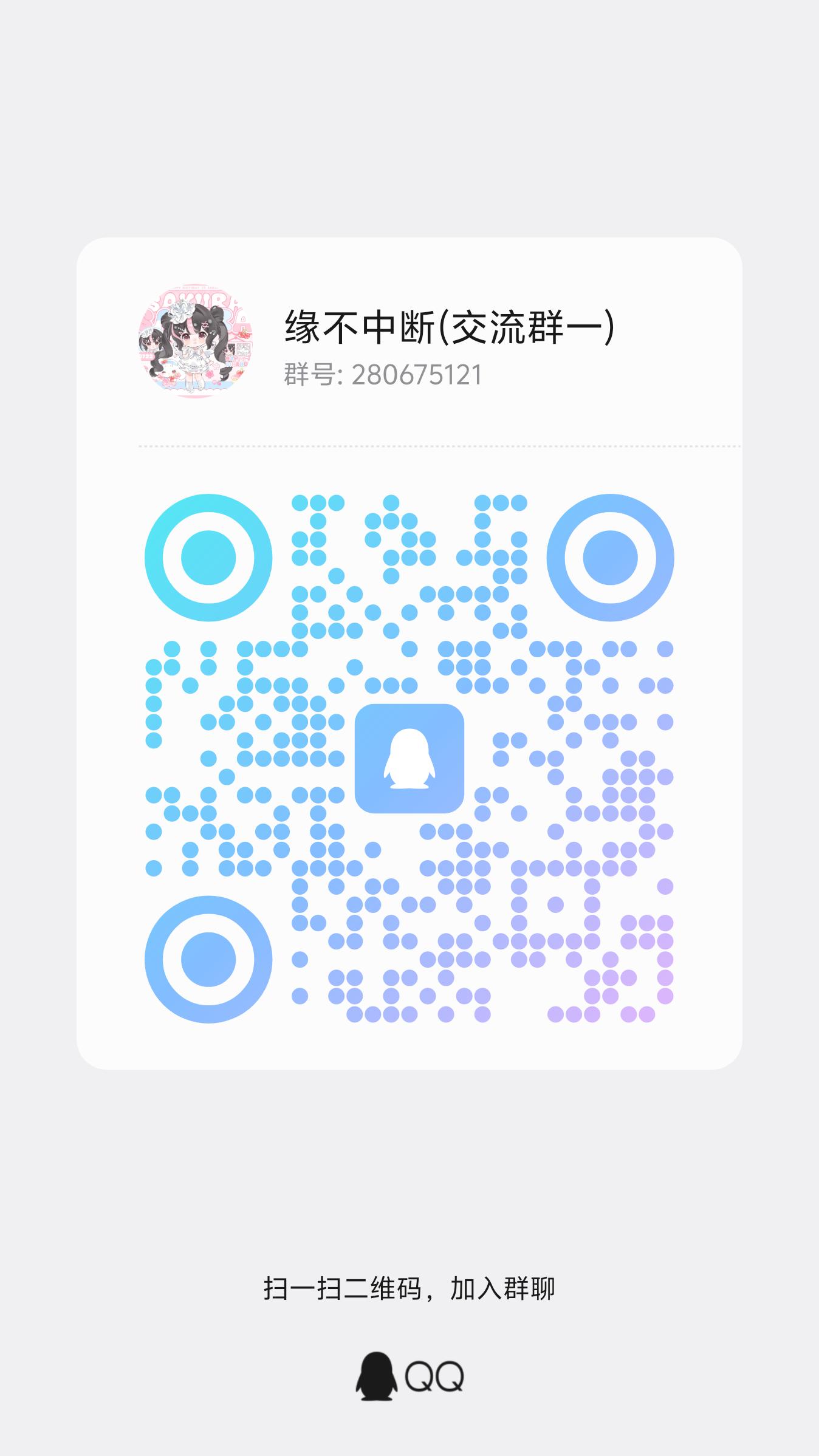 立即进入
